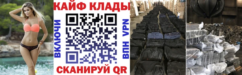 Виды наркоты Краснокамск Канабис  Амфетамин  Codein  СОЛЬ  Мефедрон 