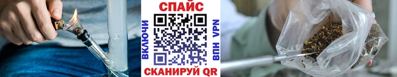 купить закладку  Краснокамск  БУТИРАТ GHB 