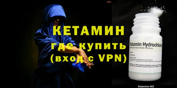 таблы Абдулино