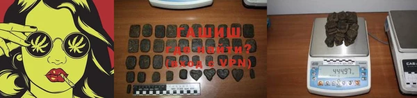 таблы Абдулино