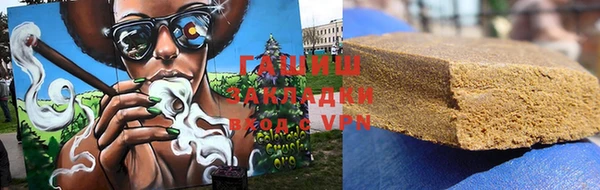 таблы Абдулино