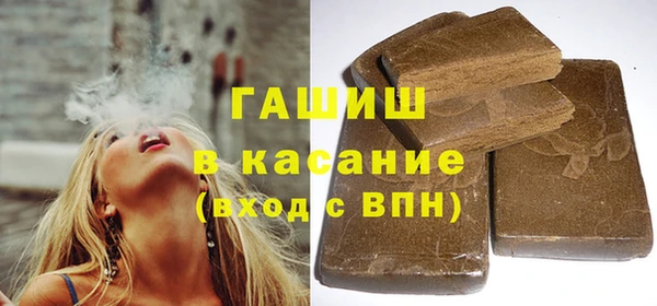 кокаин VHQ Алексин