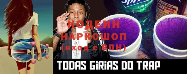 наркотики Алзамай