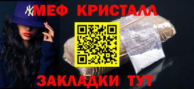 PSILOCYBIN Можайск