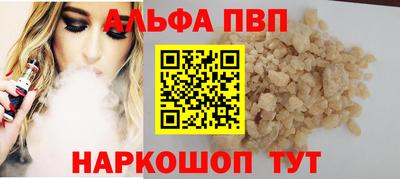 PSILOCYBIN Можайск