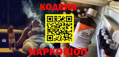 PSILOCYBIN Можайск