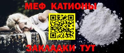 мдма Можга