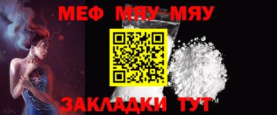 мдма Можга