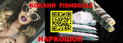 PSILOCYBIN Можайск