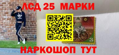 мдма Можга
