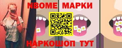 прущие крисы Моздок