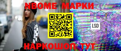 мдма Можга