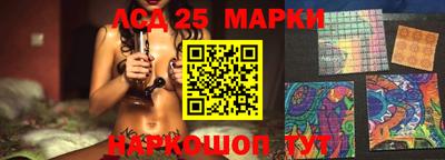 прущие крисы Моздок