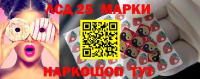 мдма Можга