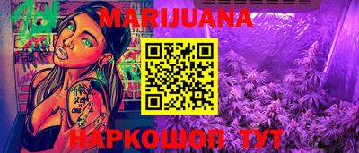 мдма Можга