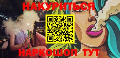 мдма Можга