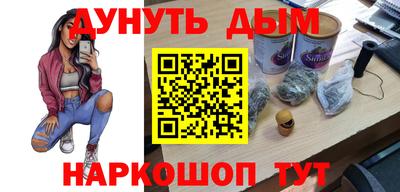 мдма Можга