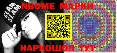 прущие крисы Моздок