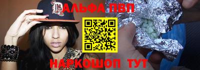 мдма Можга
