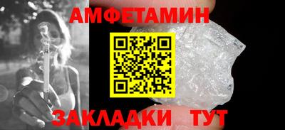 PSILOCYBIN Можайск