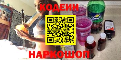 мдма Можга