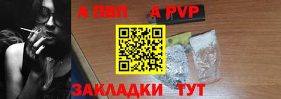 прущие крисы Моздок