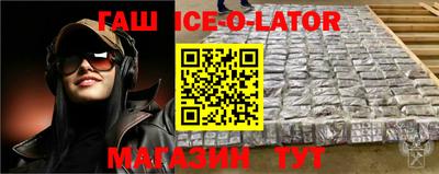 прущие крисы Моздок