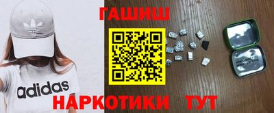 PSILOCYBIN Можайск