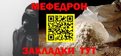 PSILOCYBIN Можайск