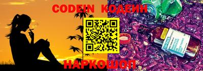 прущие крисы Моздок