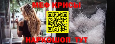 PSILOCYBIN Можайск