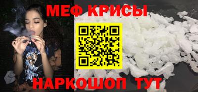 PSILOCYBIN Можайск