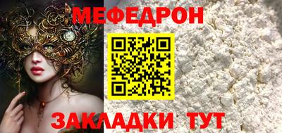 PSILOCYBIN Можайск