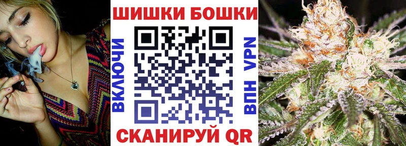 где продают   Краснокамск  Канабис марихуана 